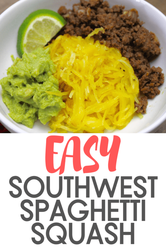 southwest spaghetti squash recipe easy quick kitchen cooking dinner vegetable side dish vegetarian vegan spicy taco olive oil cumin